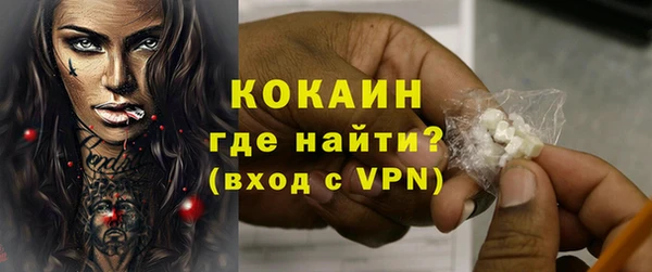 скорость Абдулино