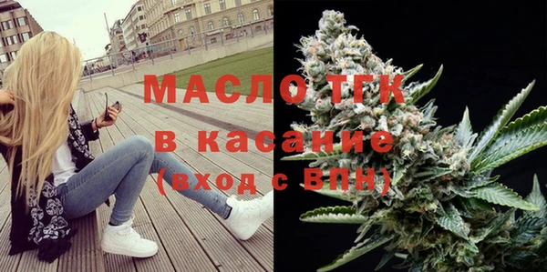 прущие крисы Алексеевка