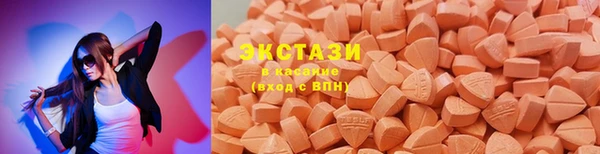 прущие крисы Алексеевка