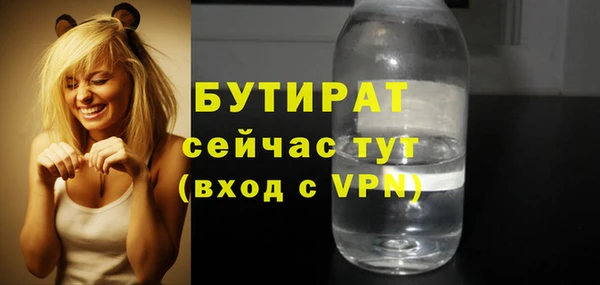 скорость Абдулино
