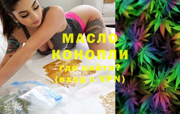 скорость Абдулино
