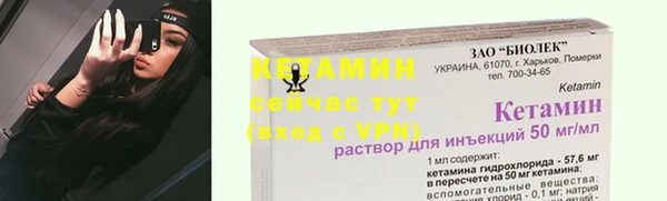 скорость Абдулино