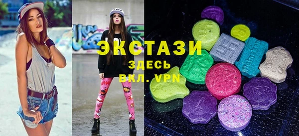 каннабис Нефтегорск