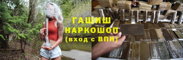 скорость Абдулино
