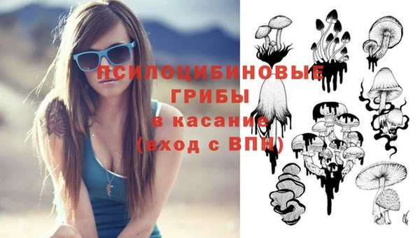 скорость Абдулино