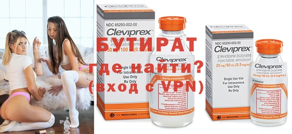 скорость Абдулино