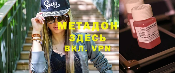 spice Абинск