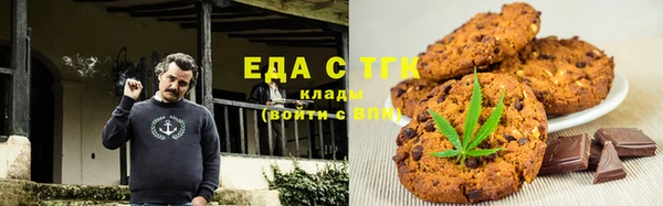 spice Абинск