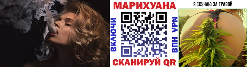где продают наркотики  omg ONION  Бошки марихуана VHQ  Фатеж 